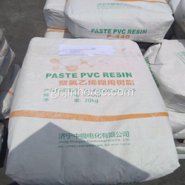 Επικόλληση ρητίνης PVC και ρητίνη PVC SG5